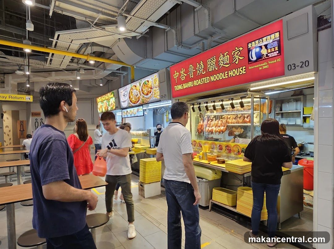 Tiong Bahru Roasted Noodle House interior