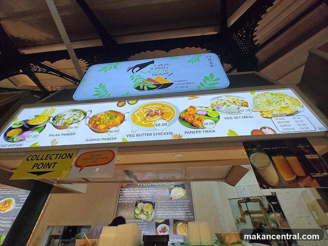 Mara Indian Veggie Delight Menu