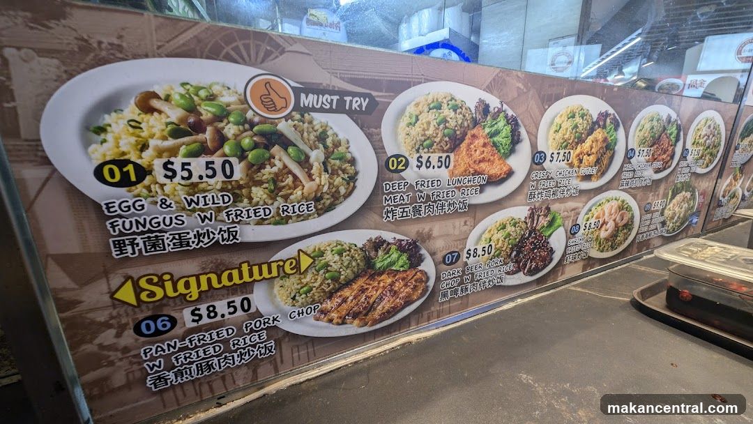 Restaurant Menu Board