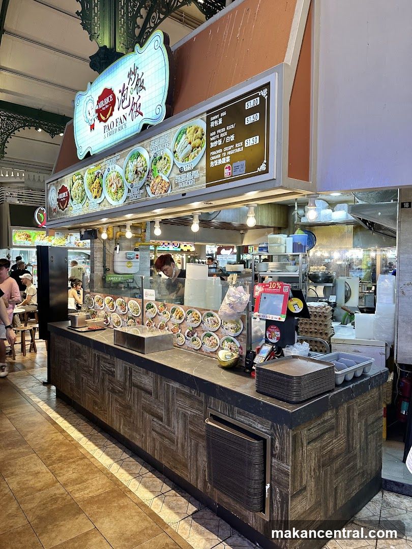 Pao Fan Rice stall interior