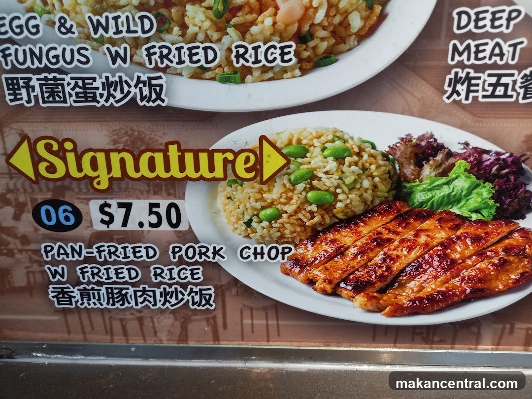 Signature Dish Menu