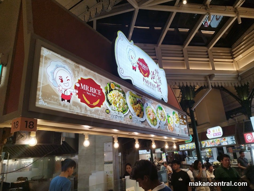 MR.RICE Pao Fan Rice stall