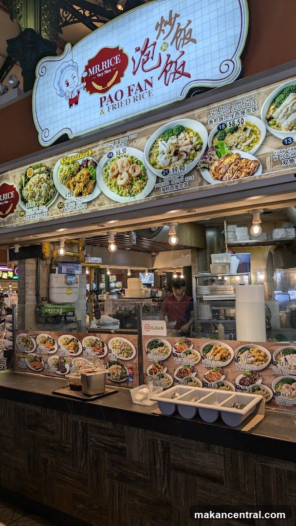 Mr. Rice Pao Fan & Fried Rice Shop Front