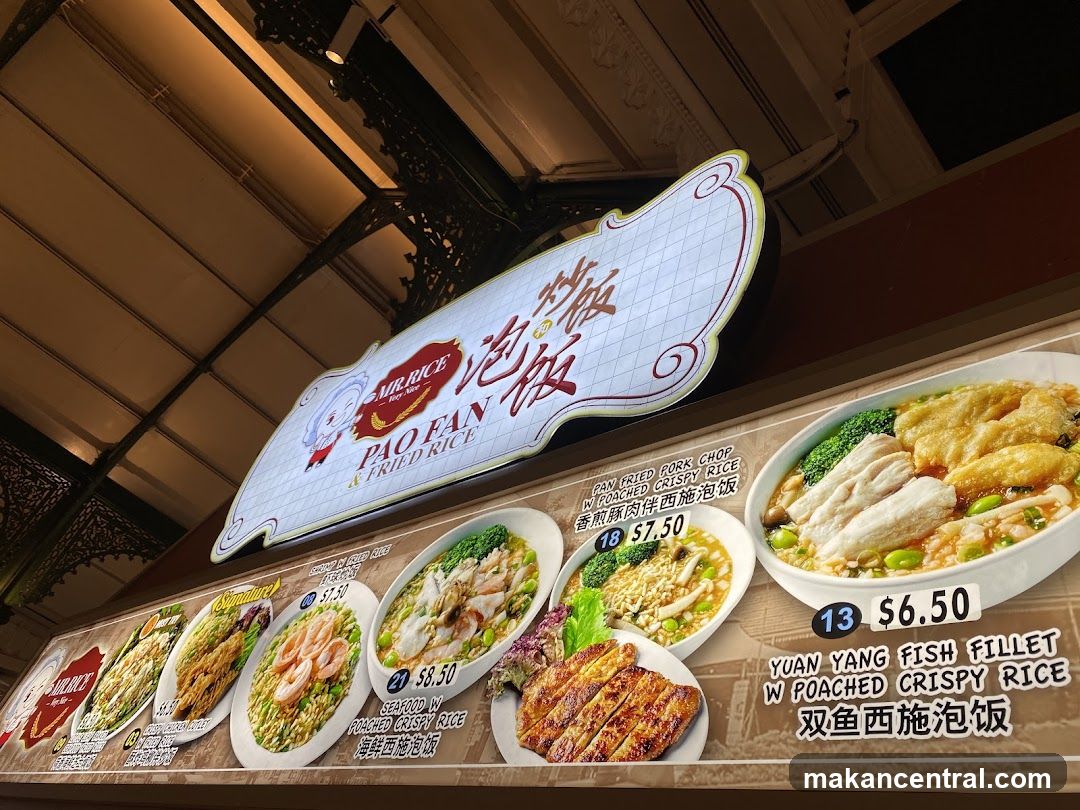 Pao Fan Fried Rice Menu Board