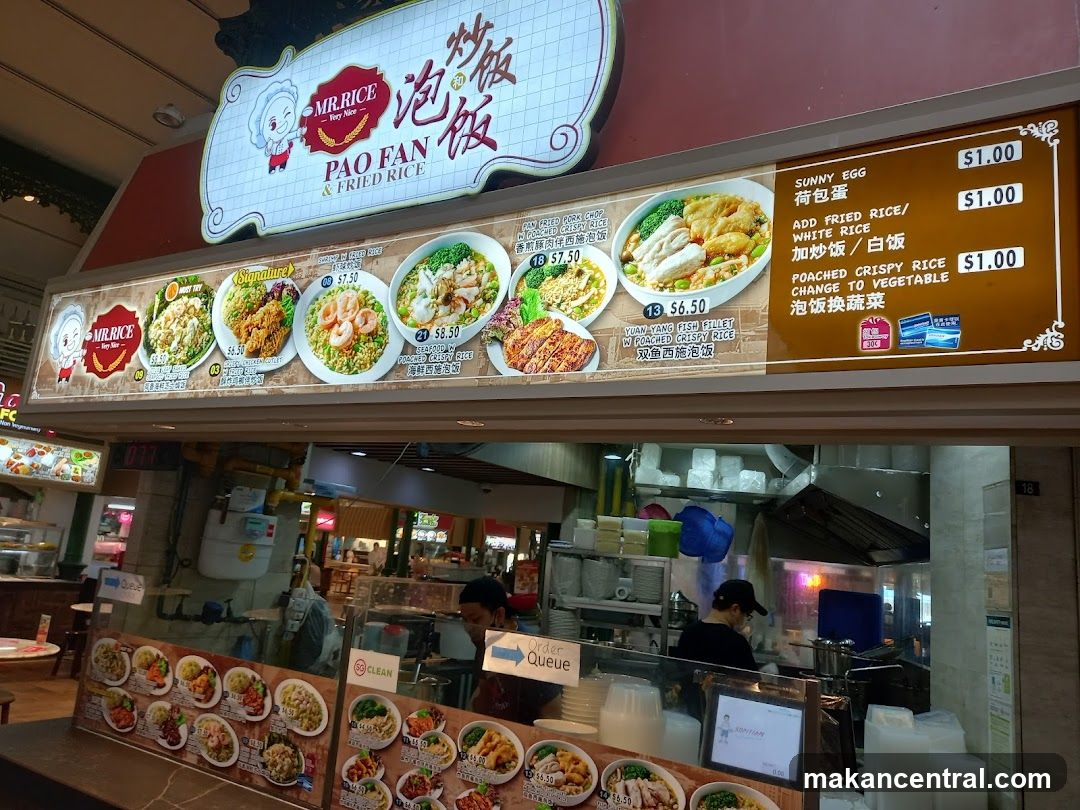 MR RICE & PAO FAN Fried Rice stall interior