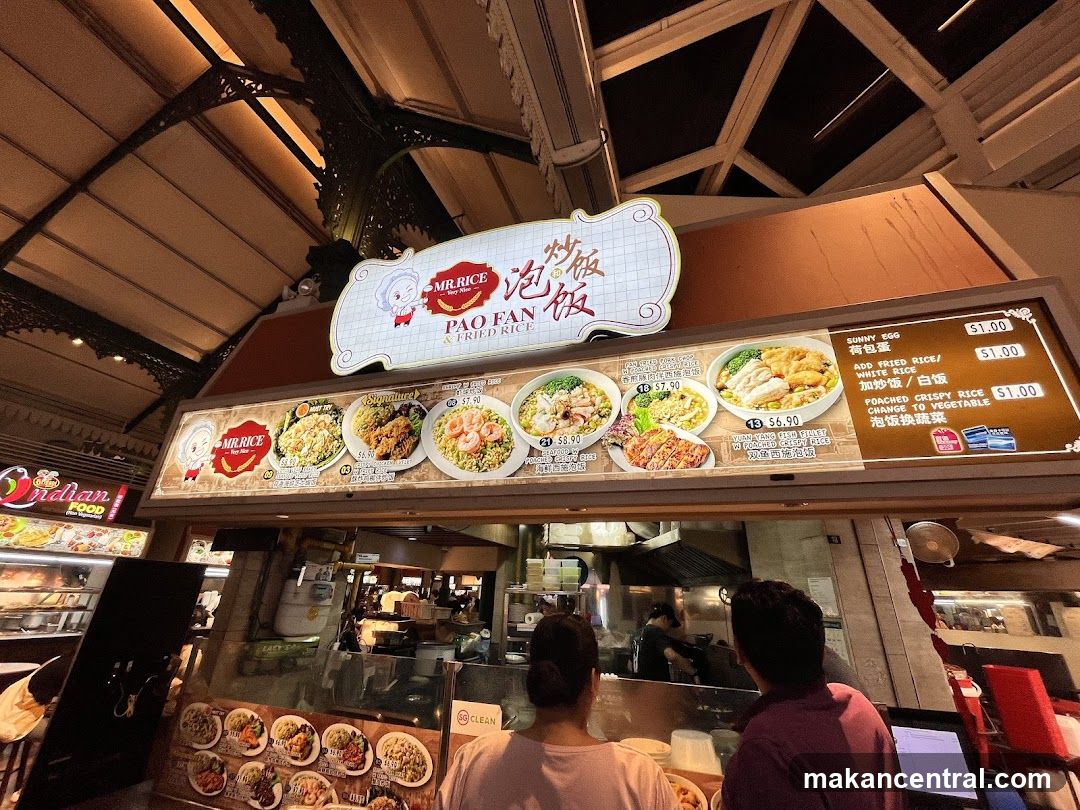 Mr.Rice Pao Fan & Fried Rice stall interior