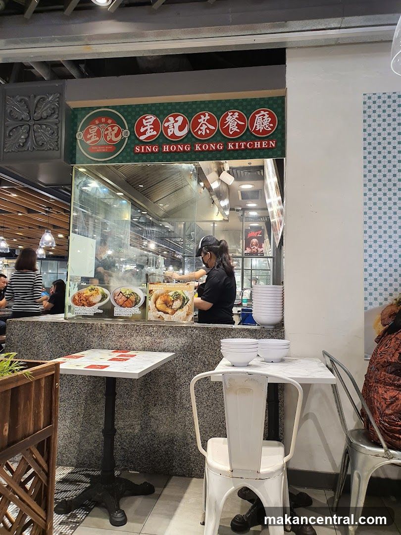 Sing Hong Kong Kitchen storefront