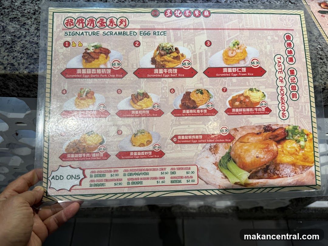 Signature Scrambled Egg Rice Menu