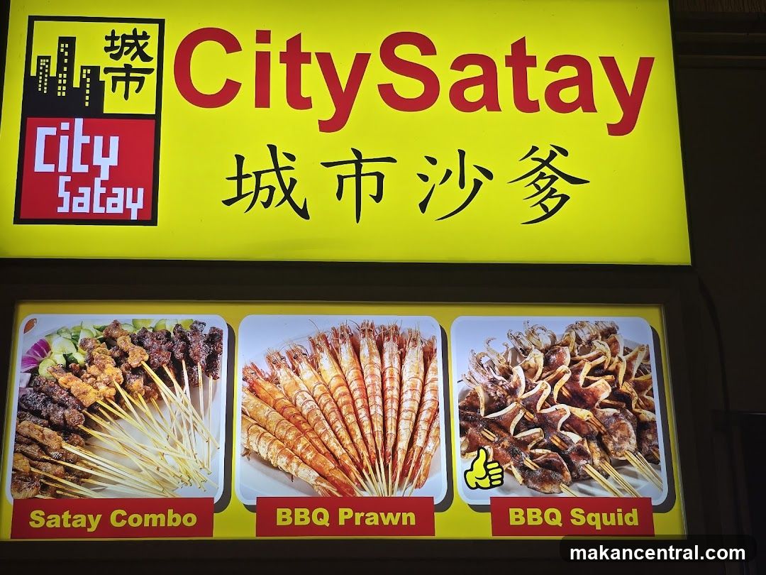 CitySatay storefront sign