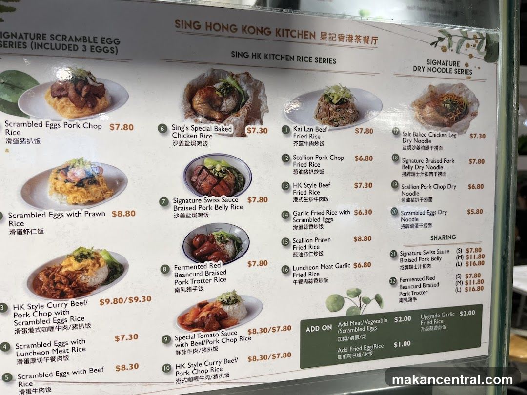 Sing Hong Kong Kitchen Menu