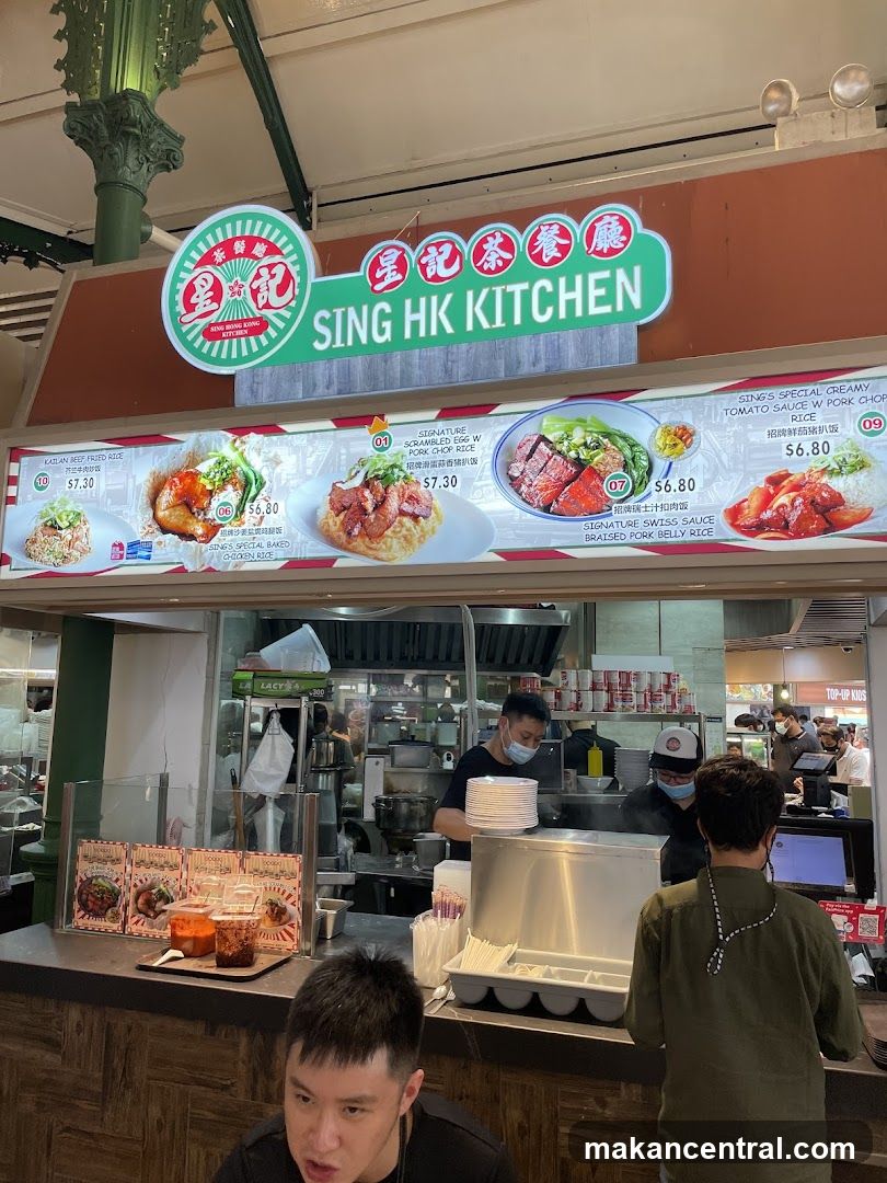 Sing HK Kitchen storefront interior view
