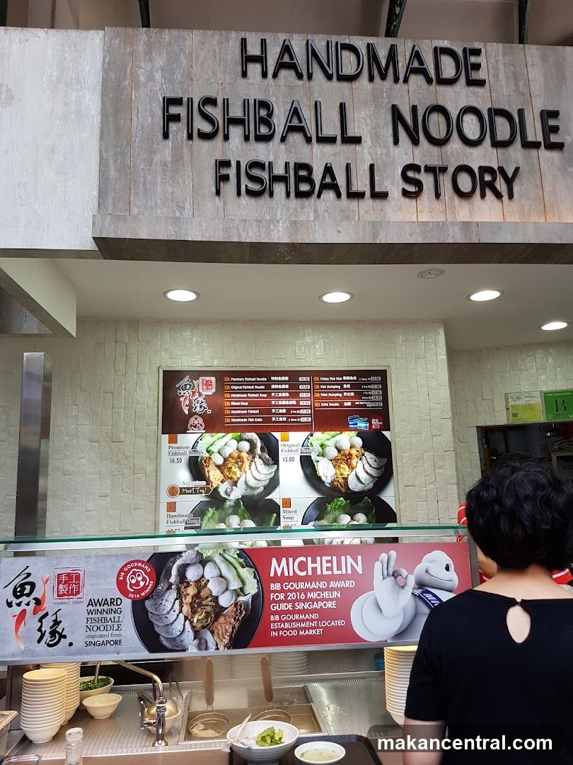 Fishball Story stall interior
