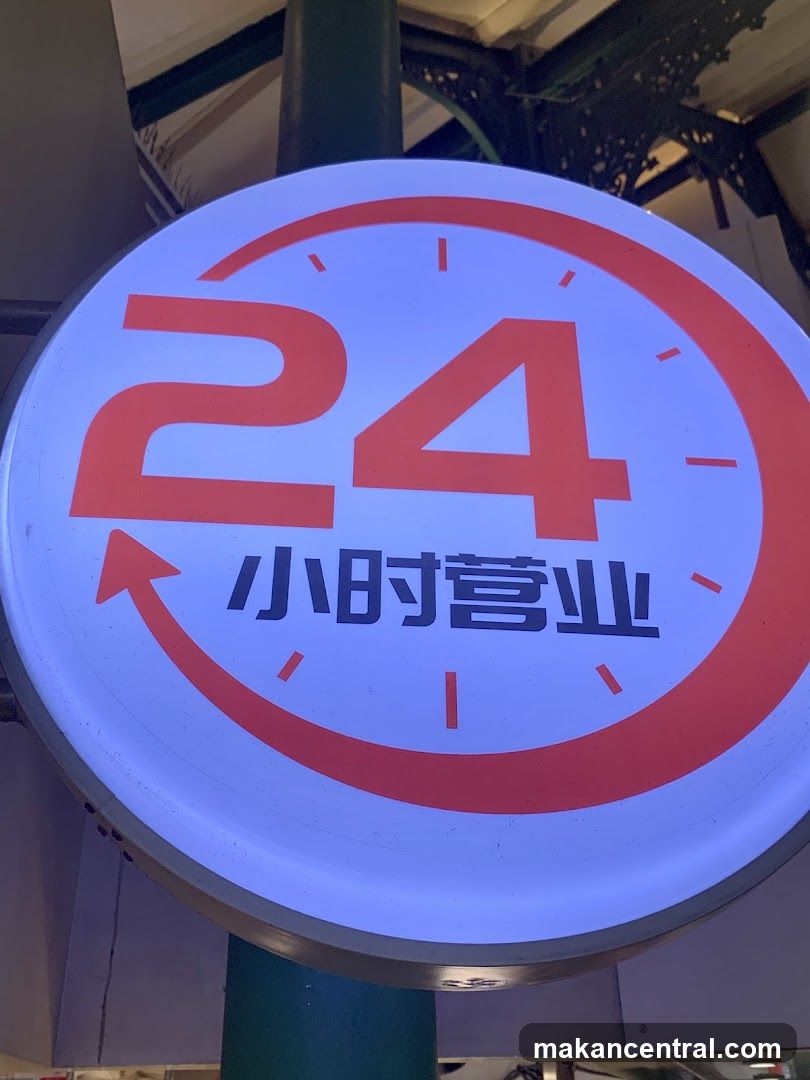 24-hour business sign