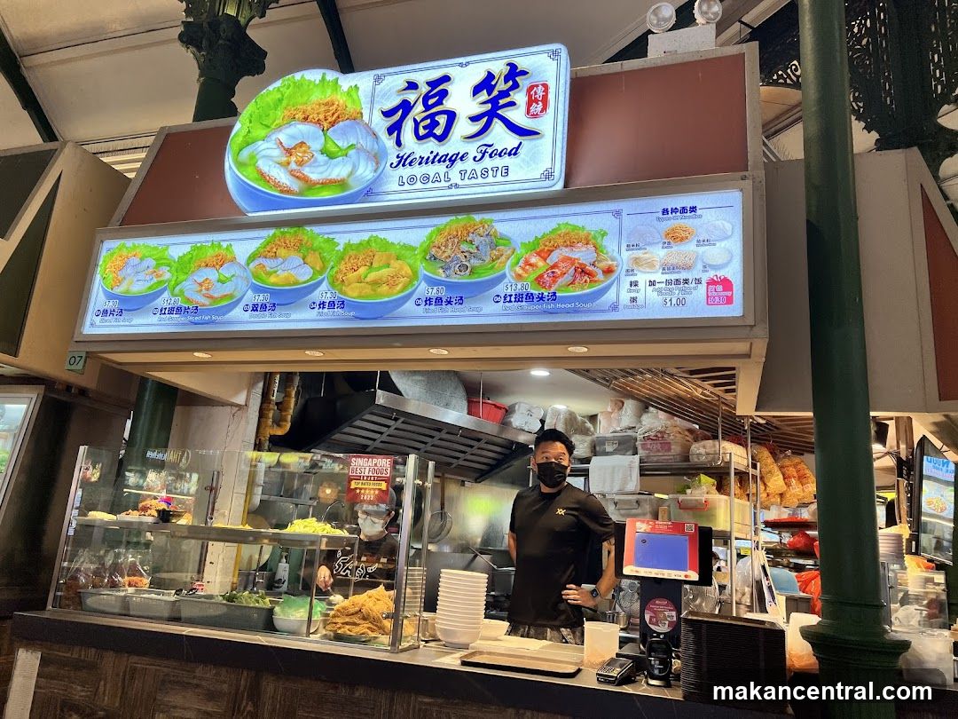 Heritage Food stall interior