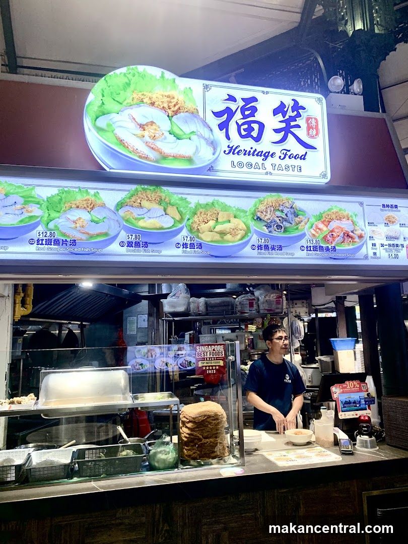 Heritage Food stall interior