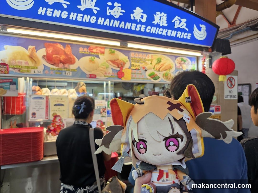 Heng Heng Hainanese Chicken Rice stall interior