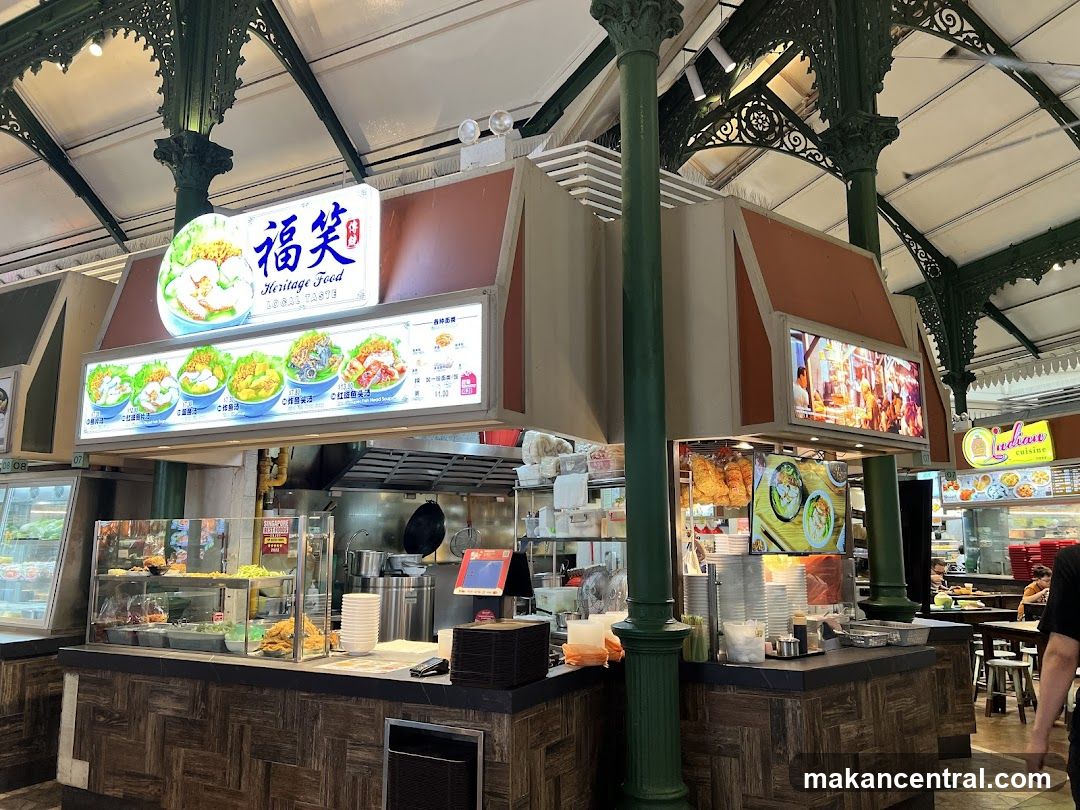 Food stall interior with ornate ceiling structure