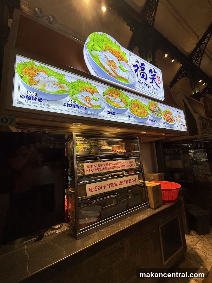Fish Soup Stall Interior