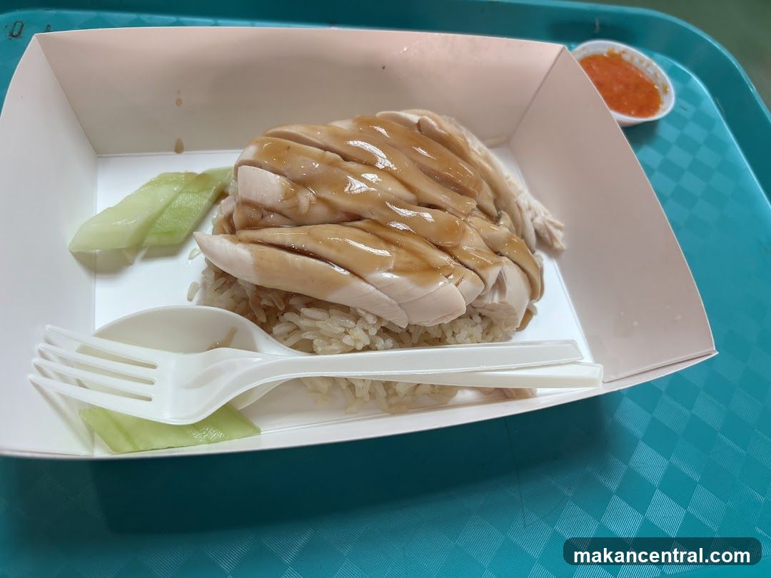Chicken Rice Meal