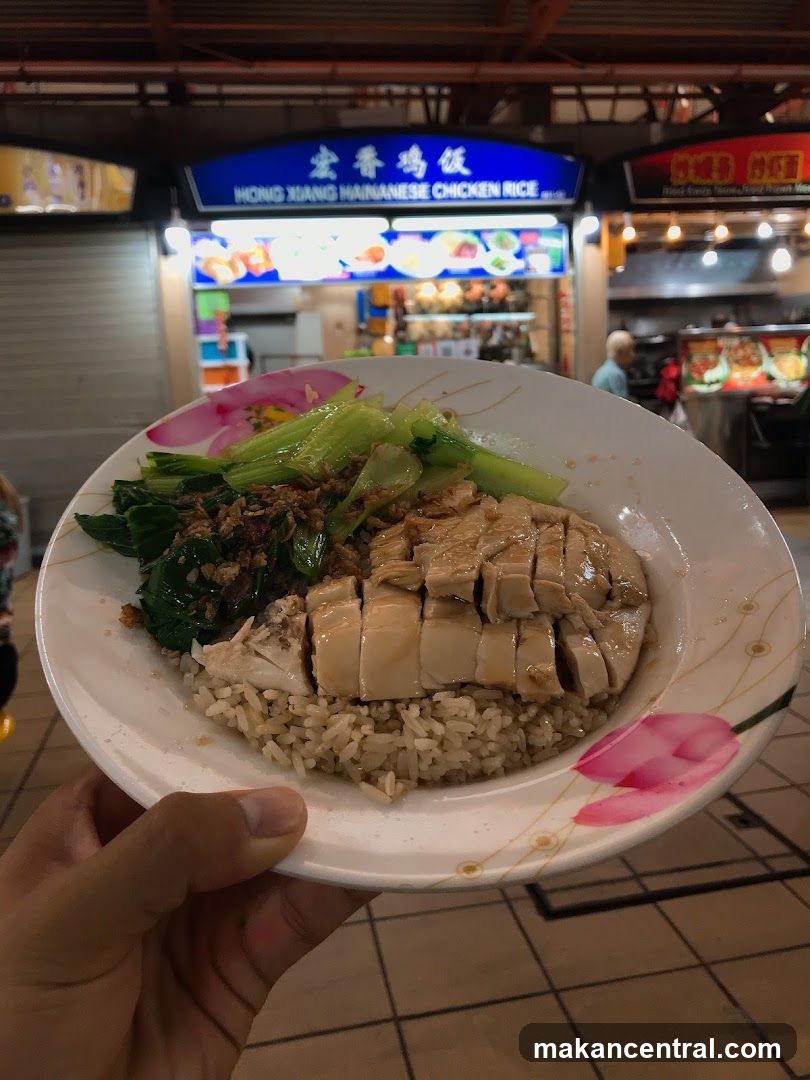 HONG XIANG HAINANES CHICKEN RICE