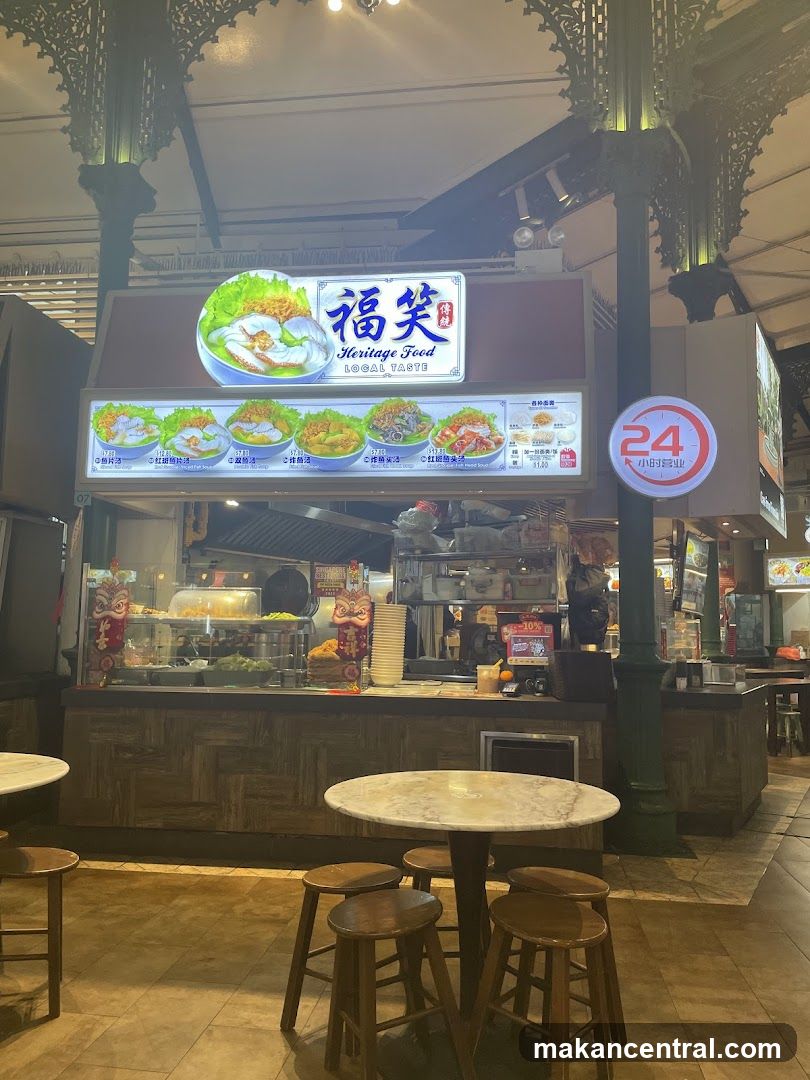 Heritage Food stall interior