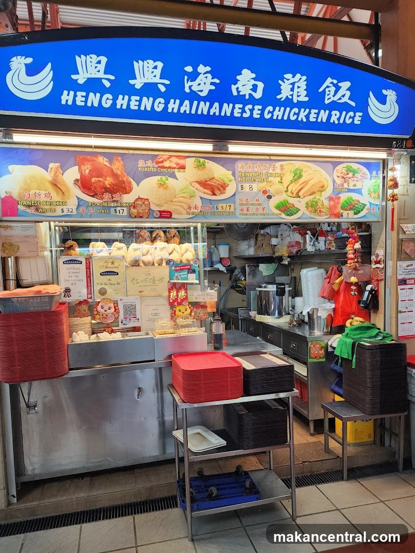 Heng Heng Hainanese Chicken Rice