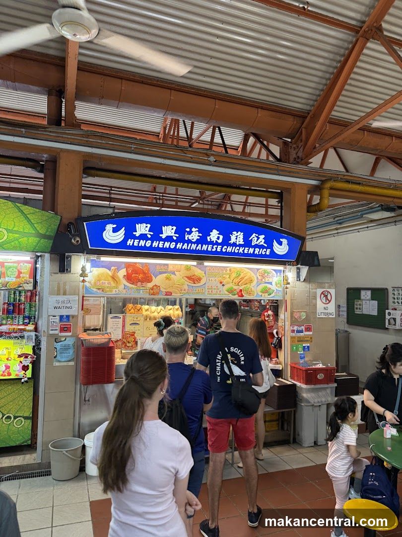 Heng Heng Hainanese Chicken Rice stall interior