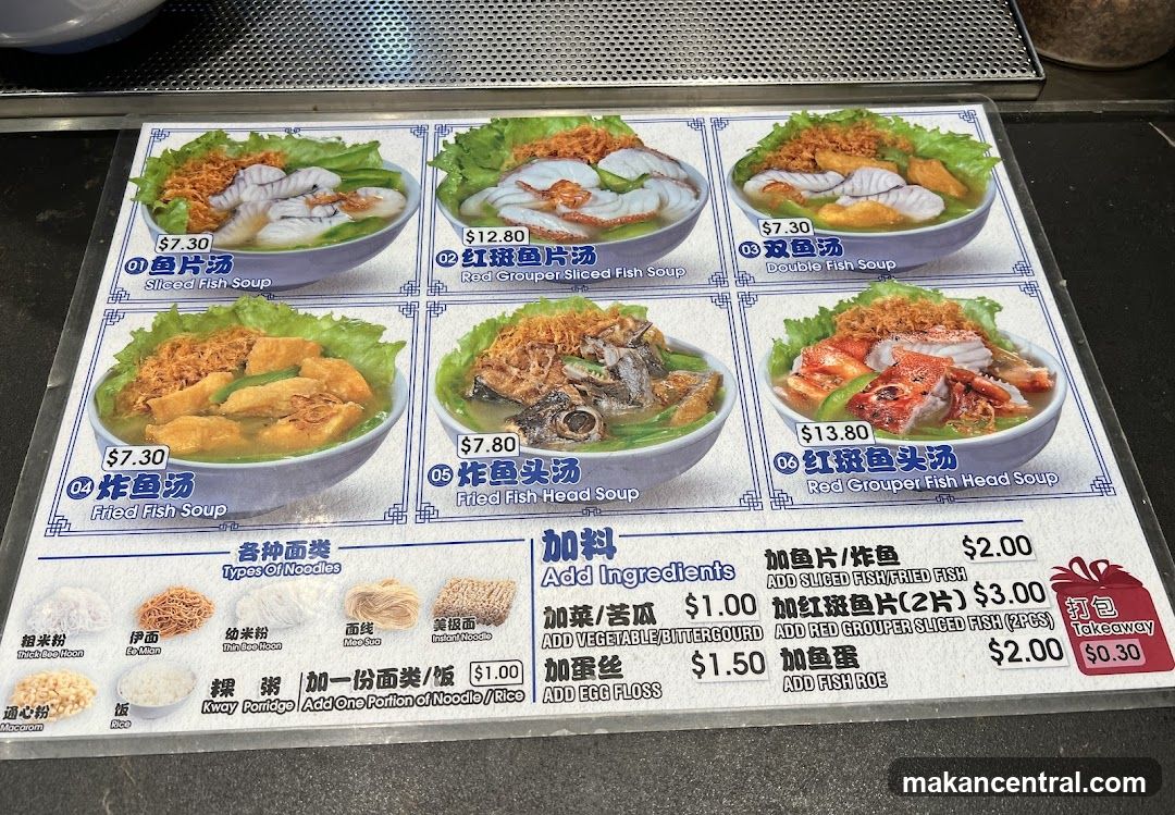 Fish Soup Menu
