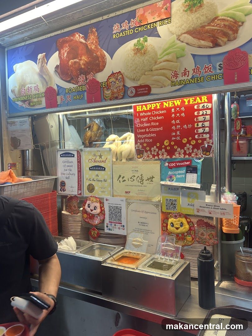 Chicken Rice Stall Interior
