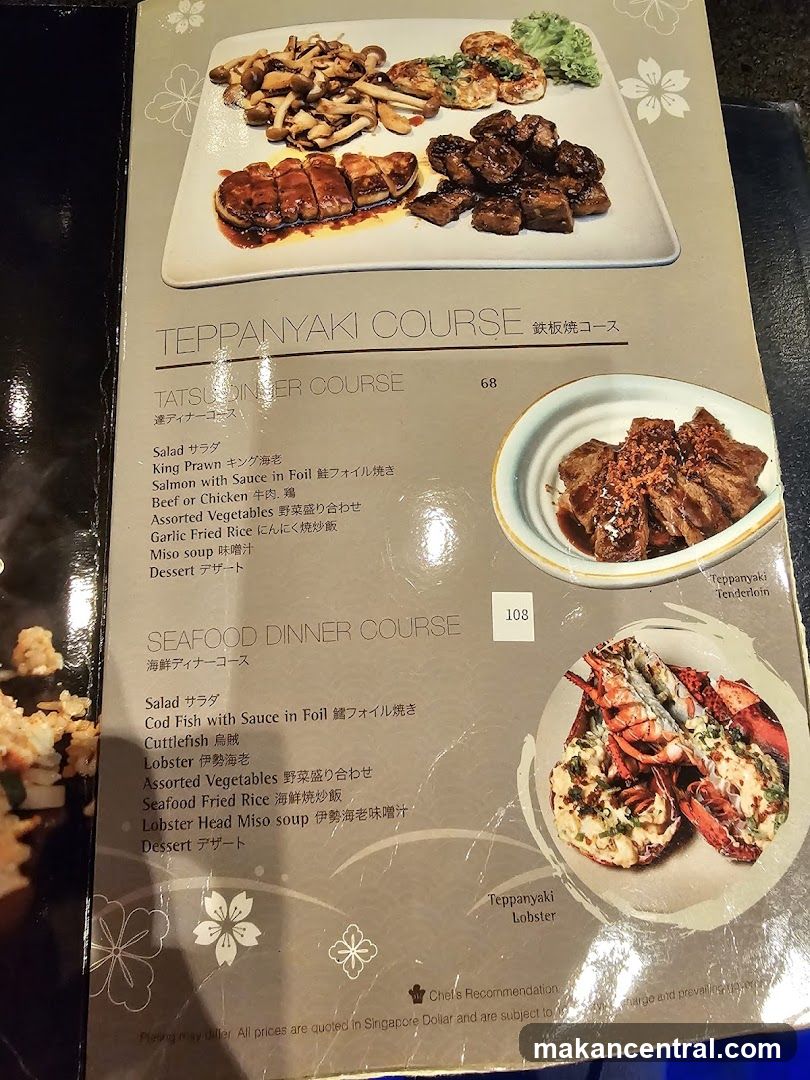 Teppanyaki Course Menu