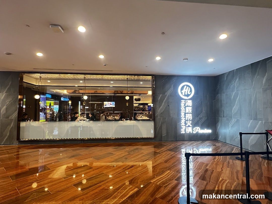 Interior view of restaurant entrance
