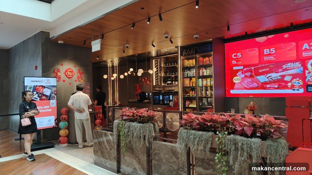 Interior of a retail or dining space during festive season