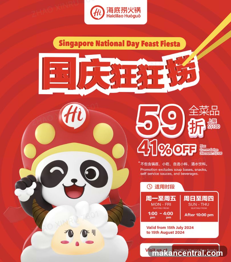 Singapore National Day Feast Fiesta Promotion