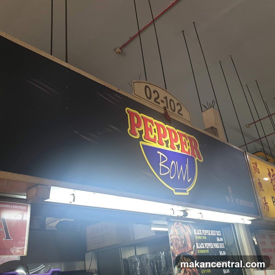 Pepper Bowl