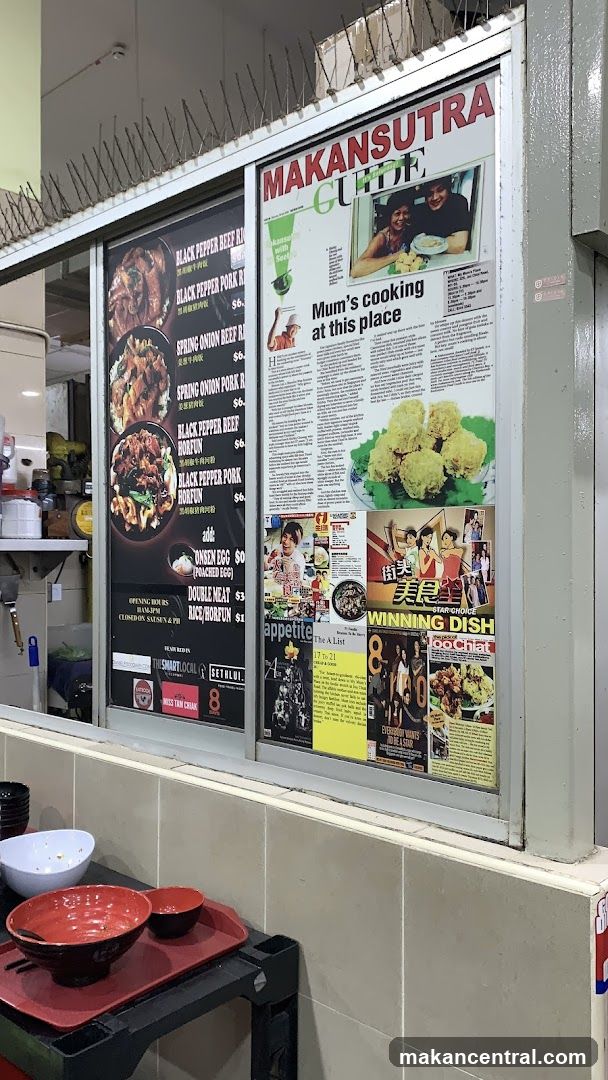 Restaurant storefront window display