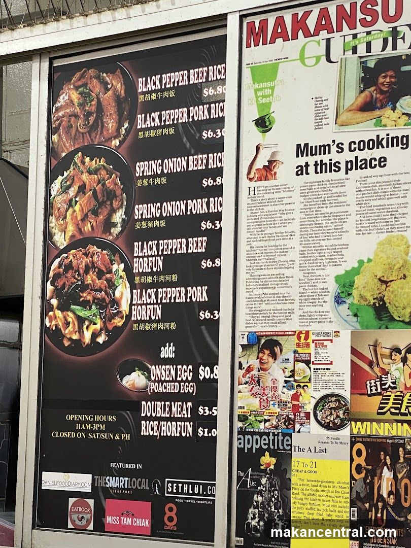 Rice and Horfun Menu Board