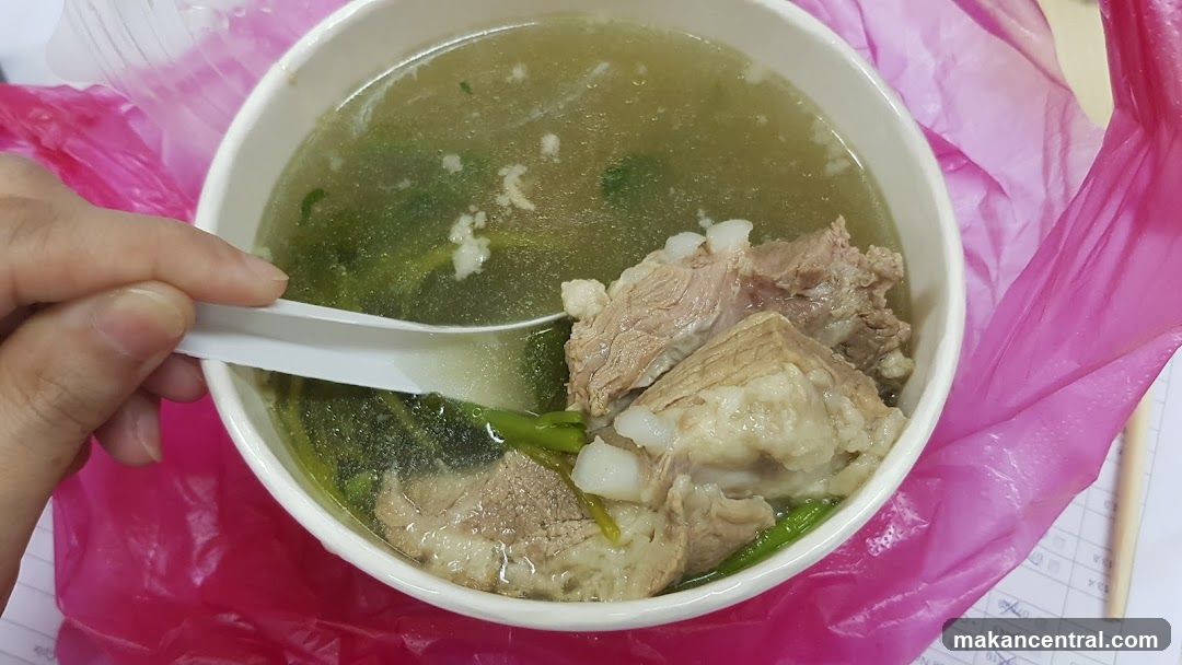 Bowl of Soup