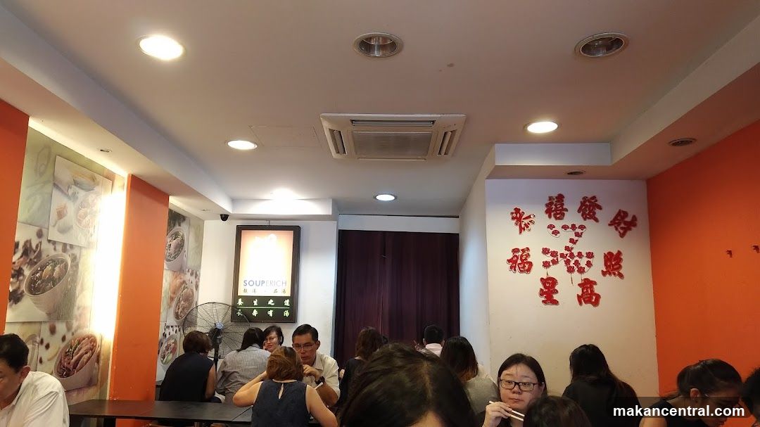 Interior of a restaurant