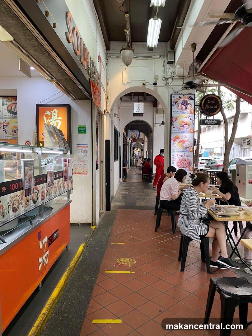 Food court alleyway with dining area