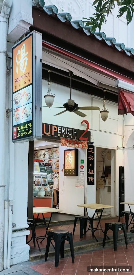 SOUPerich