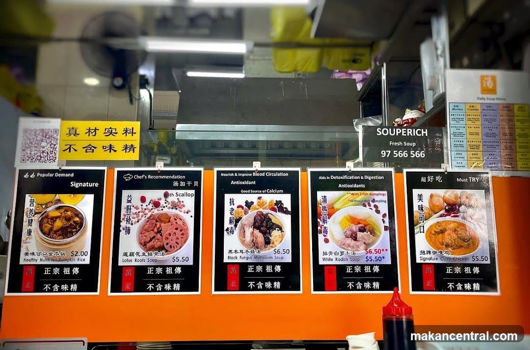 Soup Menu Display