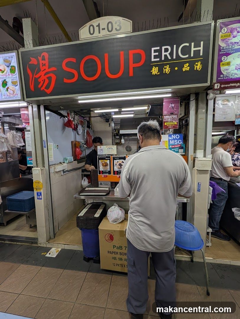 SOUP ERICH stall entrance