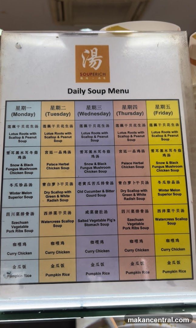 Souperich Daily Soup Menu