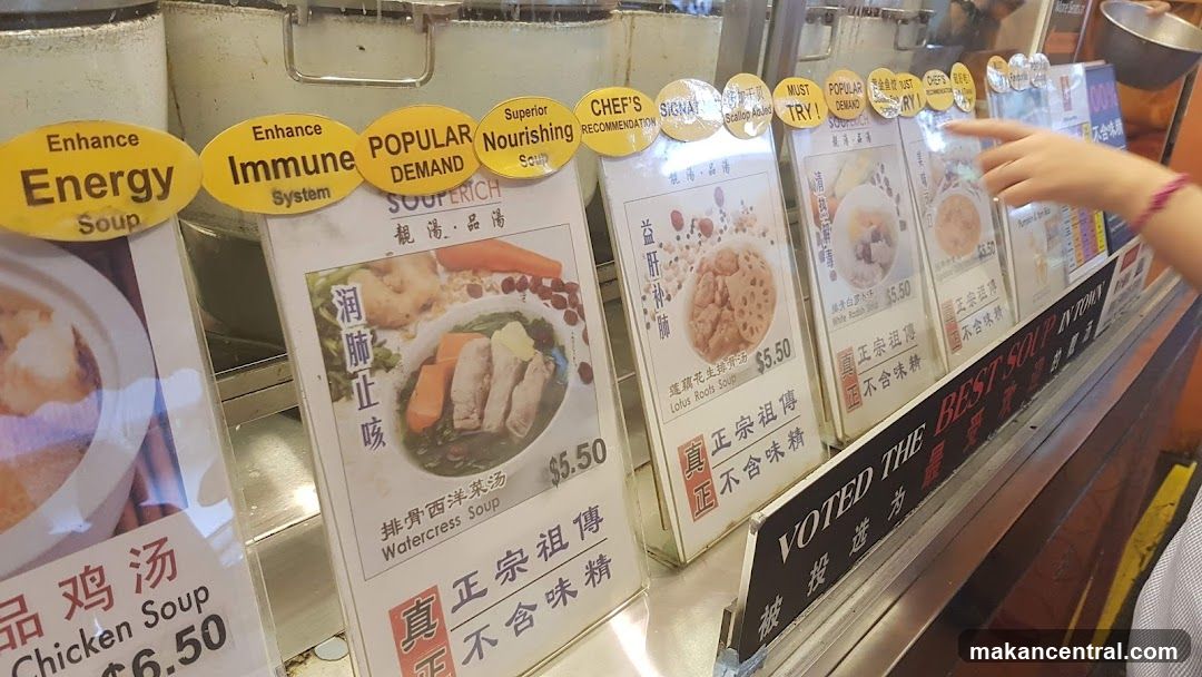 Soup Menu Display