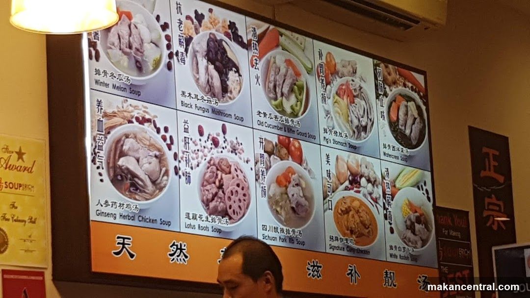 Herbal Soup Menu Board