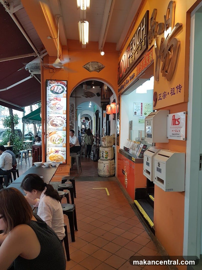 Interior of food alley