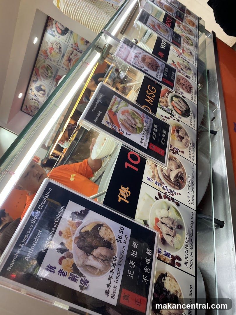 Food stall interior