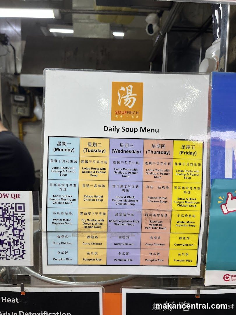 Souperich Daily Soup Menu