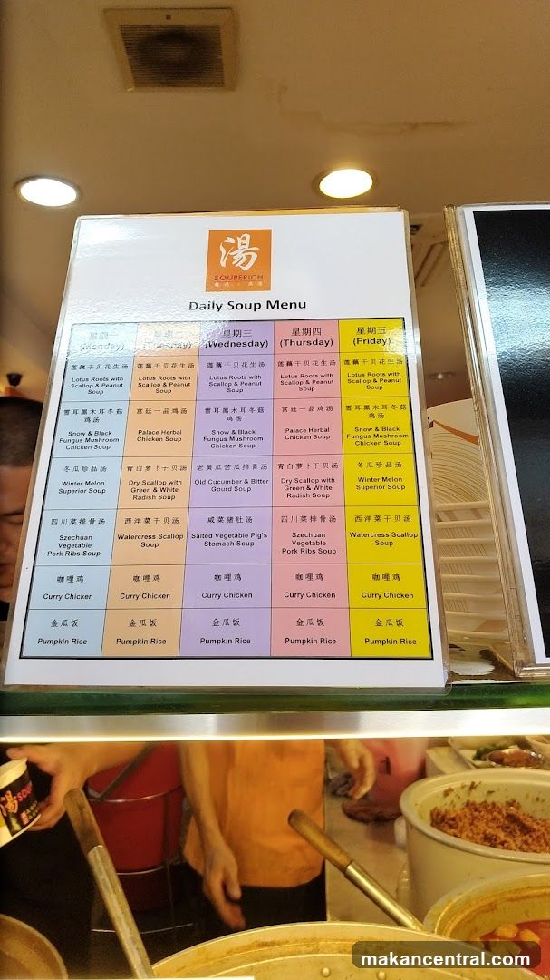 Daily Soup Menu at Souperich