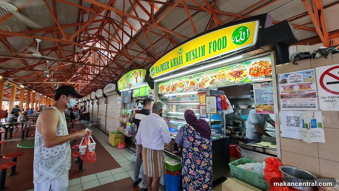 Interior of a food court with Muslim food stall